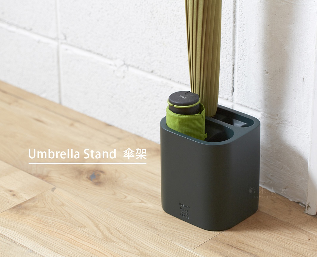 Umbrella Stand  傘架