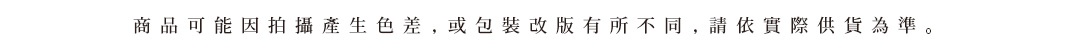 北海道夢美人米2公斤包裝，米粒飽滿，呈乳白色。