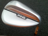 S159 58W-14 挖起桿 (桿身 DG MID 115)