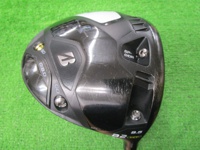 B2 HT 開球木桿 (桿身 VANQUISH BS50)