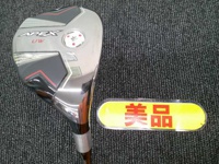 APEX UW 2024 長鐵/混血桿/小雞腿 (桿身 LIN-Q EX FW75)