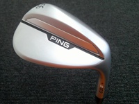 S159 56H-10 挖起桿 (桿身 DG MID 115)