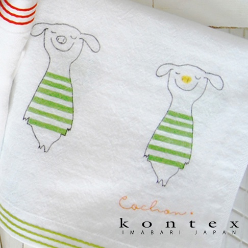白色二層紗嬰兒毯，印有兩隻穿著綠色條紋上衣的可愛動物圖案，左邊動物臉部為黑色，右邊動物臉部為黃色，下方有「Cochon. kontex imabari japan」字樣。