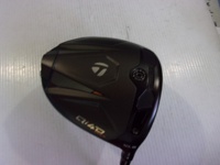 Qi4D MAX 開球木桿 (桿身 REAX 50 High Rotation Red)