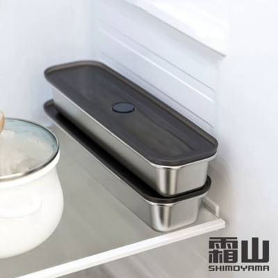 304不鏽鋼長形保鮮盒/麵條保存盒-900ml-3入