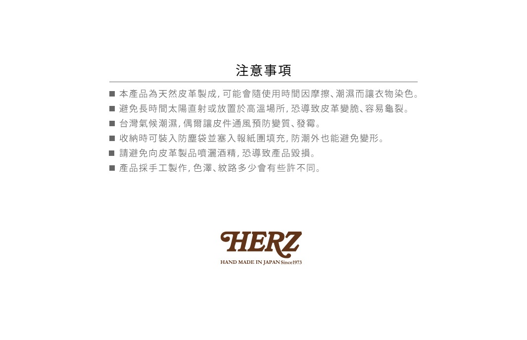 職人手作皮革旅行用雙層錢包 WS-104，天然皮革材質，提供五色選擇，錢包設計簡約實用。