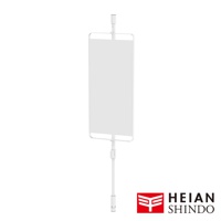 HEIAN SHINDO 標誌旁邊是懸掛式的白色長方形展示架。