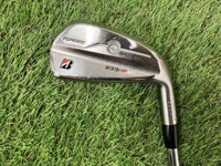 233HF 長鐵/混血桿/小雞腿 (桿身 NSPRO850GHneo)