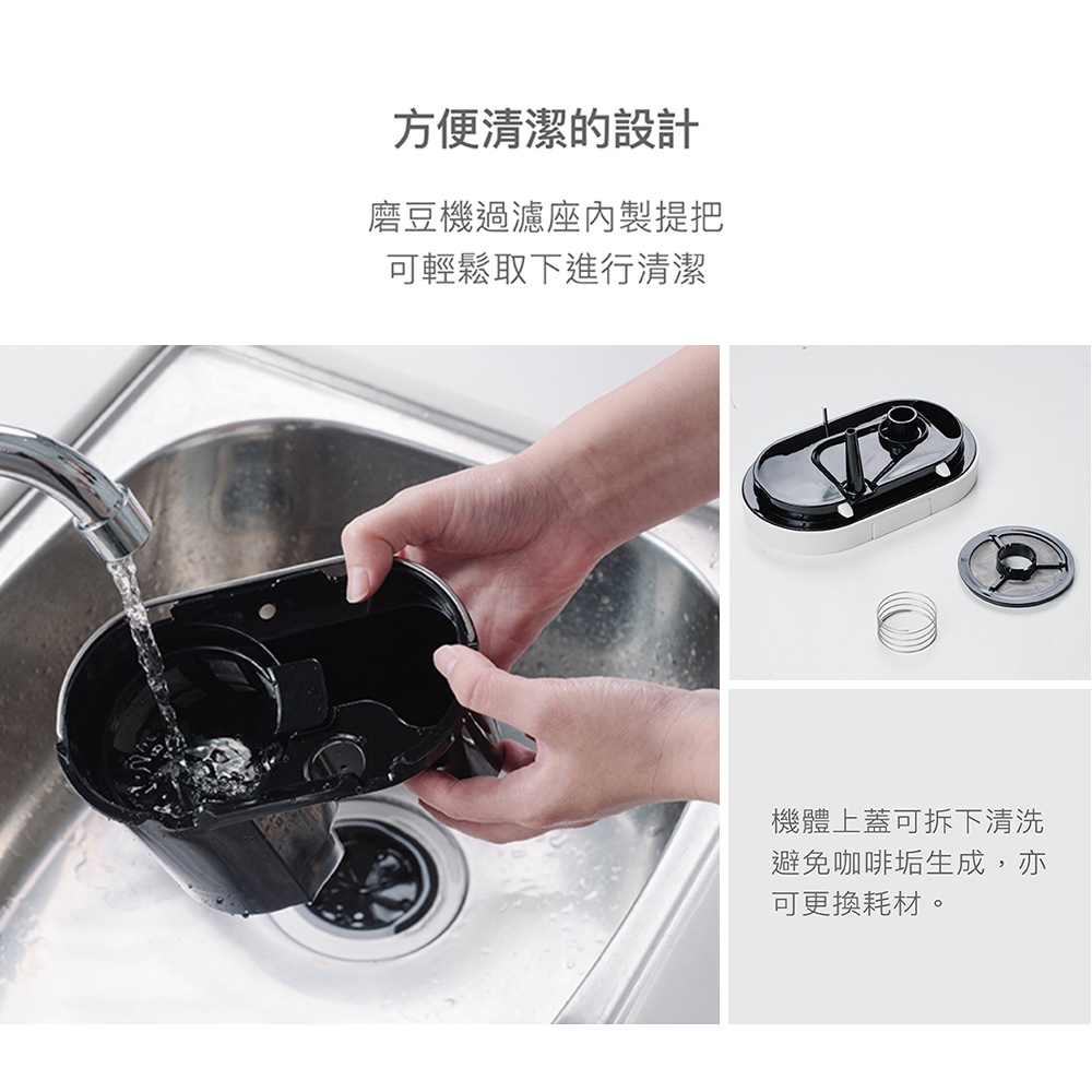 siroca_SC-A3520_EC_17