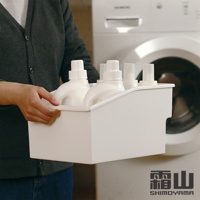 無印風高位層架用提把式收納籃 (大款)-3入