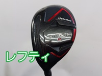 STEALTH2 RESCUE 長鐵/混血桿/小雞腿 (桿身 TENSEI RED TM60(JP))