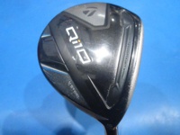 Qi10 球道木桿 (桿身 WACCINE compo. GR50 prototype)