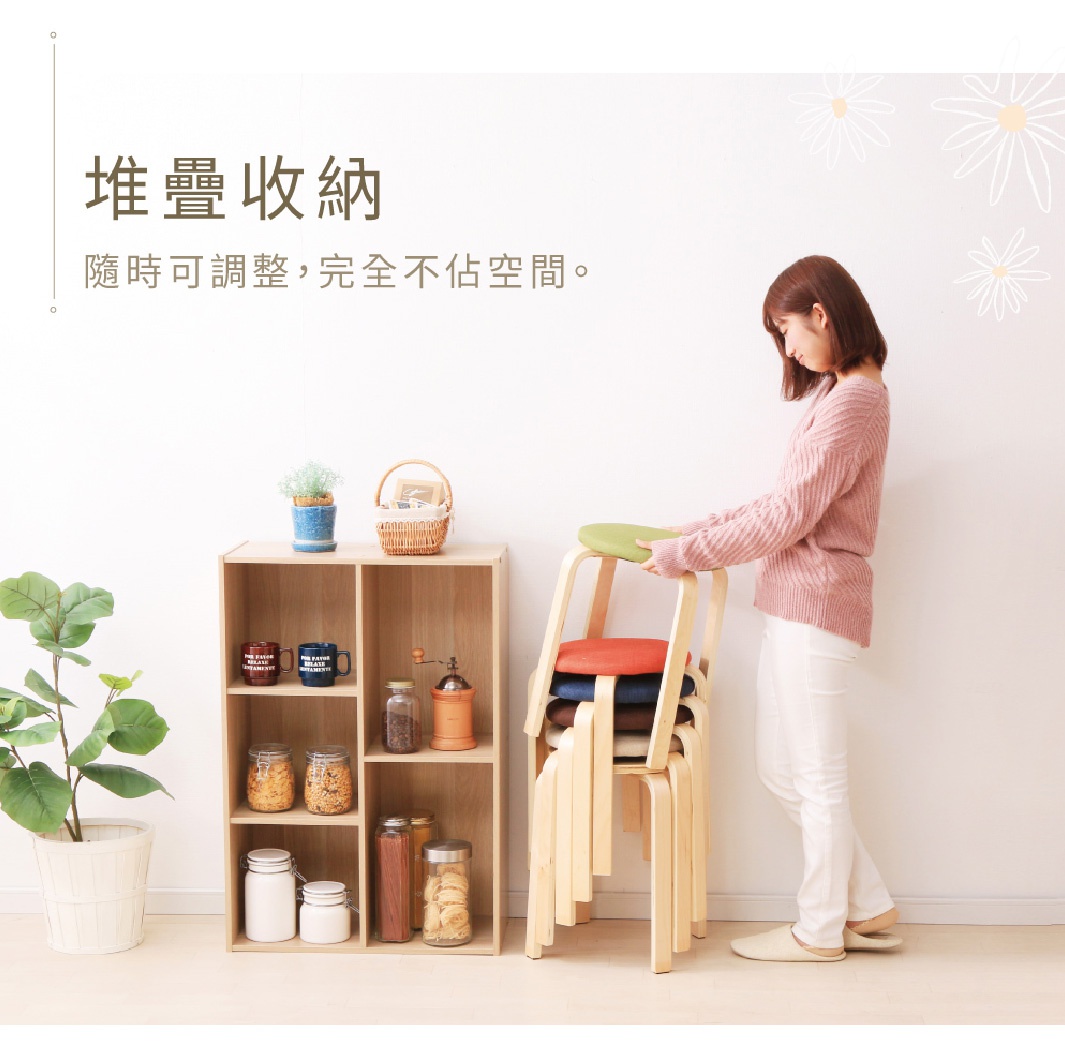 六入木質圓椅凳，椅面有綠色、橘色、藍色等顏色，椅架為原木色，可堆疊收納。