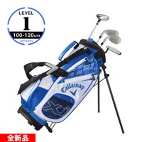 XJ1兒童專用套桿組 (適用身高：100~120cm) (全新品)