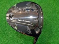 Qi35 MAX 球道木桿 (桿身 2025 Diamana BLUE TM50(JP))