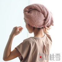 羽心地一秒吸水蠶絲蛋白護膚毛巾