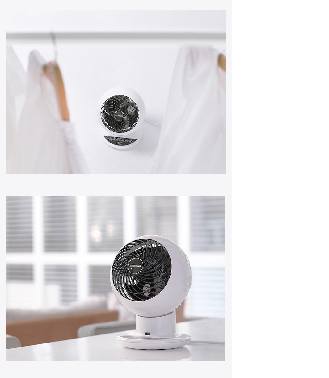 白色圓形空氣循環扇，黑色網罩，帶有控制按鈕的底座，放置於家中白色桌面。