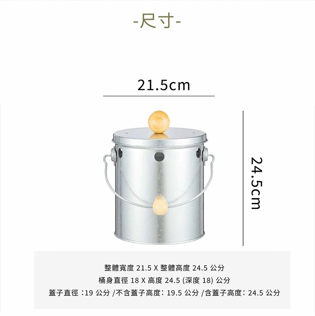 模式B： 帶有木製手柄的銀色金屬蚊香桶，標有尺寸標示。