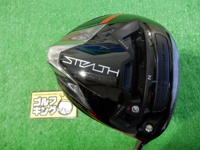 STEALTH PLUS 開球木桿 (桿身 TENSEI SILVER TM50(JP))