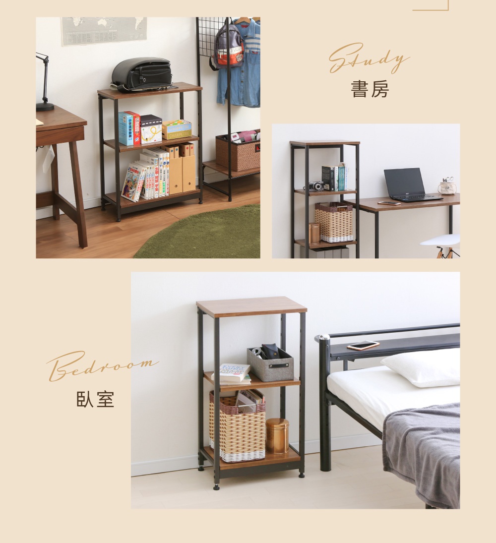 SWR_page_12