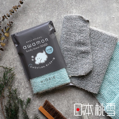 圖片文字：awamon body towel HARD やや硬 シャリッ！と爽快、モンスター泡 HIORIE 日本桃雪