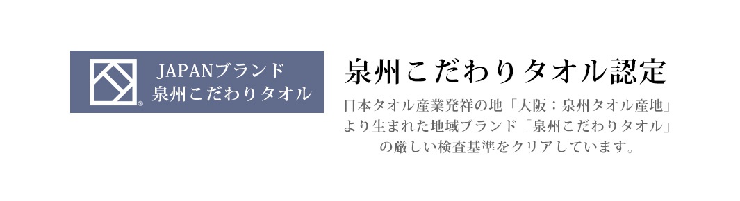 Furry雙股紗絨毛吸水巾，共六色，觸感柔軟，吸水性佳，適合日常使用。