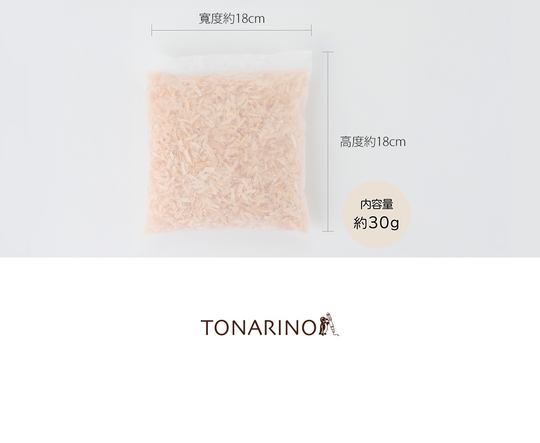 透明包裝袋內裝有淺棕色的檜木屑，尺寸約為寬18公分、高18公分，內容物約30公克。