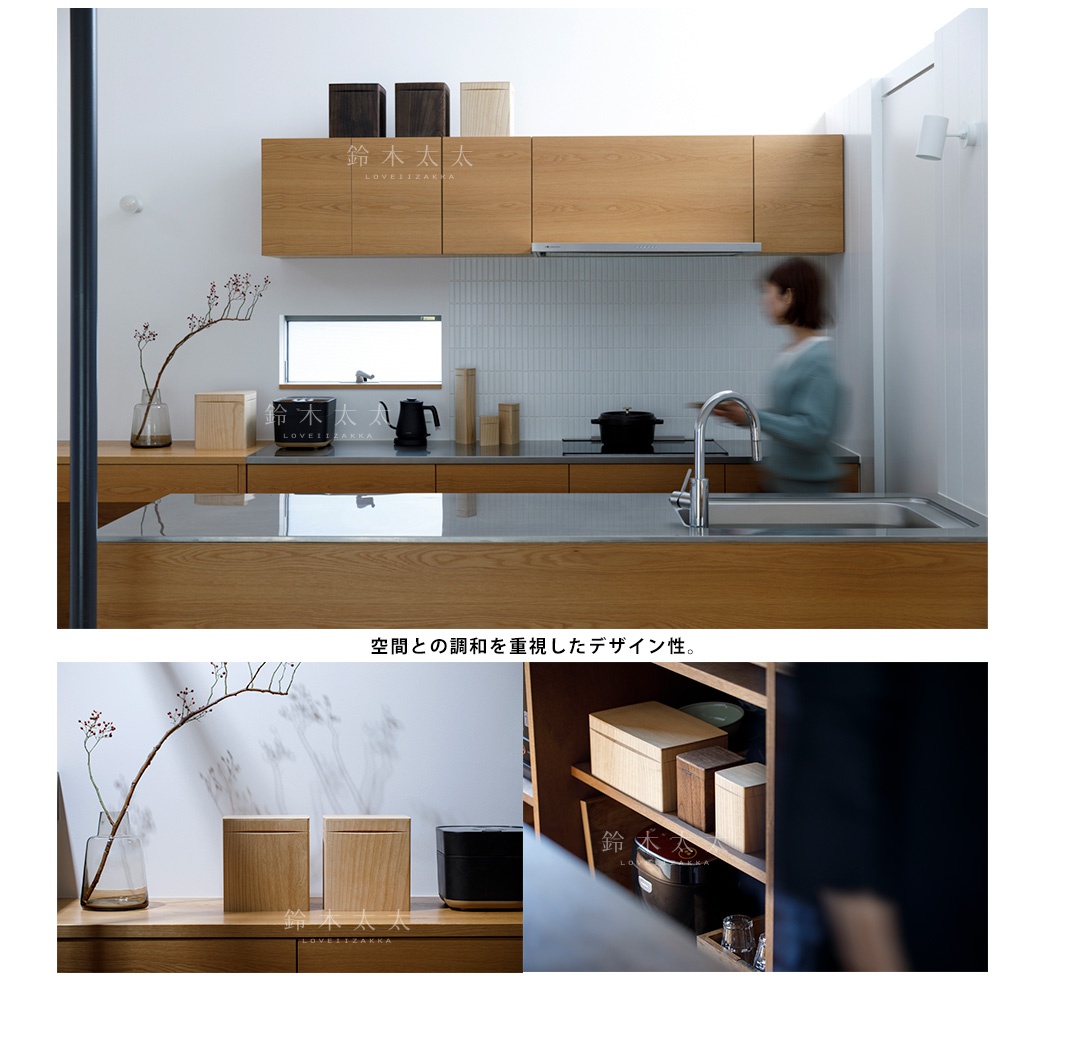 木質調濕儲米箱，主要為淺木色桐木材質，箱體呈現方正簡潔的造型，帶有自然的紋理。