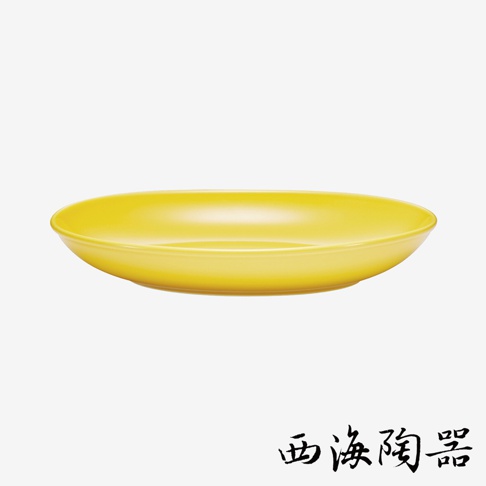波佐見燒 Common 陶瓷橢圓餐盤，27公分，亮黃色，光滑表面，適用於日常餐飲。