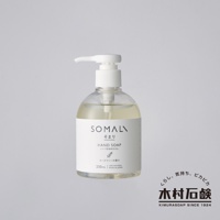 主圖_[木村石鹸]SOMALI洗手液體皂250ml-250ml.jpg