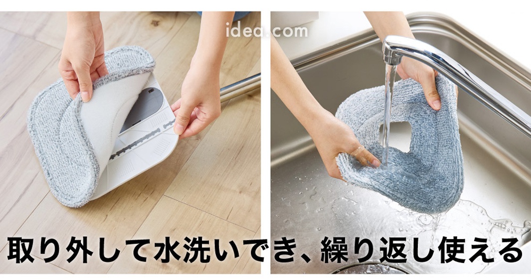 這兩張拼接圖片展示了清潔拖把的布盤更換與清洗過程，左圖顯示手部將灰色纖維布盤從白色塑膠拖把頭拆下，右圖顯示將拆下的布盤放置在水龍頭下沖洗，畫面下方配有說明文字表示此布盤可拆卸水洗並重複使用。