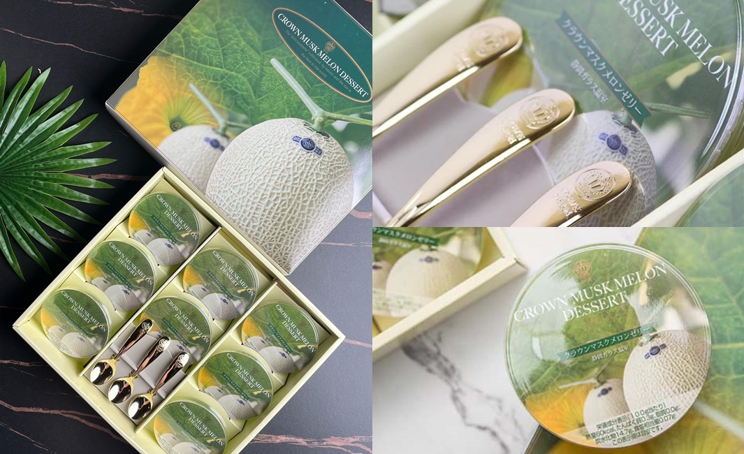 一盒裝有六個獨立包裝的哈密瓜果凍，每個果凍的蓋子上印有「CROWN MUSK MELON DESSERT」字樣和哈密瓜圖案。禮盒內另附三支金色湯匙，湯匙柄上刻有皇冠標誌。