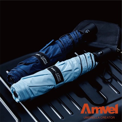 AZPAC × Amvel | 極輕完全遮光自動傘 HEATBLOCK VERYKAL (共2色)
