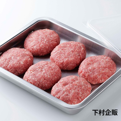 下村企販品牌的不鏽鋼調理保存盒內裝著六個生漢堡肉排。
