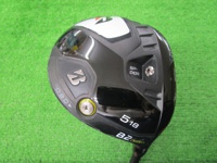 B2 HT 球道木桿 (桿身 VANQUISH BS50)