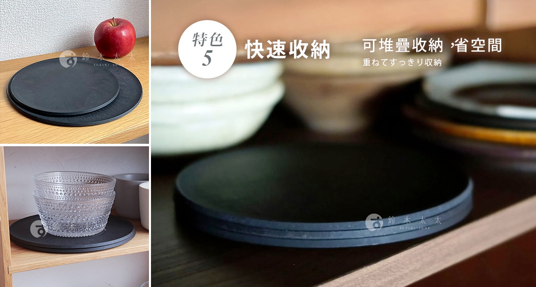 兩款 CHOPLATE 兩用砧板盤，直徑 17 公分，皆為黑色，材質為塑膠，可用作砧板或餐盤，可堆疊收納。