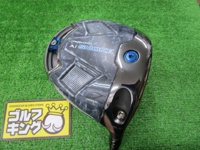 PARADYM Ai SMOKE MAX 開球木桿 (桿身 TENSEI 50 for Callaway(JP))