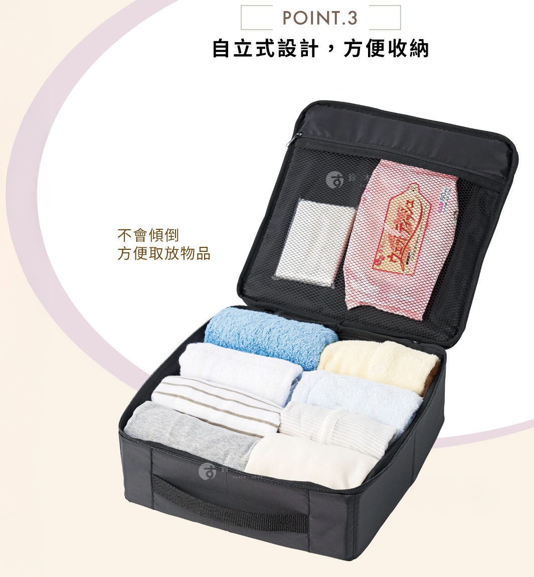 COGIT 多功能收納盒，內部整齊擺放著摺疊好的衣物，盒蓋內側有網袋可放置紙巾等小物，呈現方便收納與取用的特點。