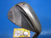 HI-TOE 3 58SB-10 挖起桿 (桿身 KBS HI-REV 2.0(JP))