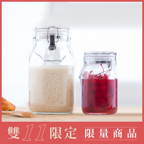 可提式密封儲物瓶1L＋2L.jpg