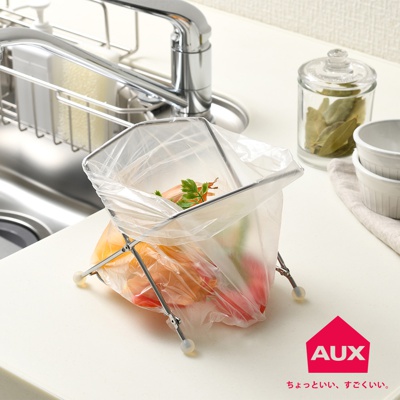 AUX 折疊式不沾桌萬用垃圾架