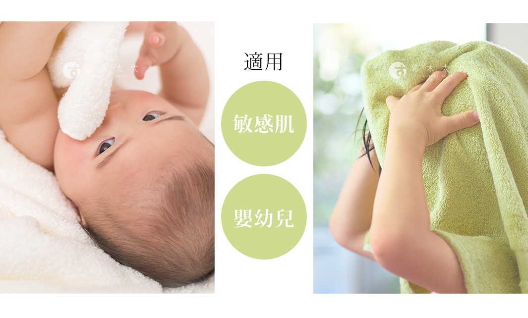一張拼貼圖展示日本TT毛巾的適用對象。左側為一名嬰兒躺在柔軟白毛巾上的特寫，右側為一名孩童使用綠色毛巾擦拭頭部的背影，中央綠色圓圈標示文字說明適用於敏感肌及嬰幼兒。