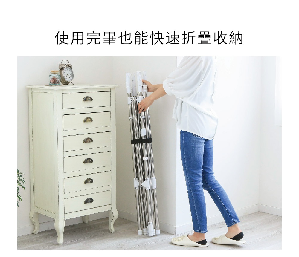 雙桿不鏽鋼曬衣架，銀色不鏽鋼材質，中間有黑色綁帶固定。