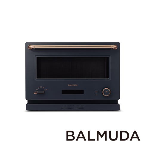 深藍色The Range 20L微波烤箱，設有銅色把手、黑色網狀門板及觸控面板，可見旋鈕式操作盤和數位顯示螢幕。