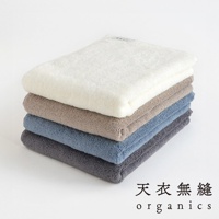 Lisse 蓬鬆柔感有機棉毛巾