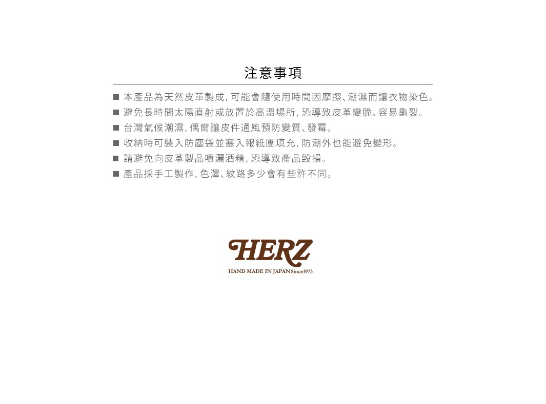 職人手作皮革迷你收納包 KF-14，共有五種顏色可供選擇。此包款採用天然皮革製作，展現細緻的紋理與質感。