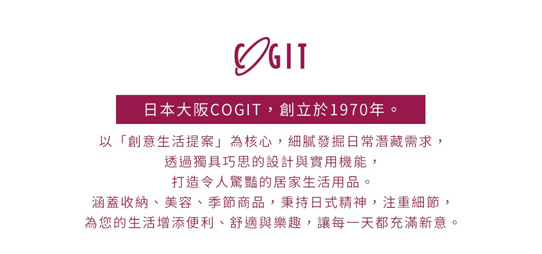 一個透明的塑膠罐，帶有粉紅色矽膠刷頭，用於均勻塗抹油或醬料。