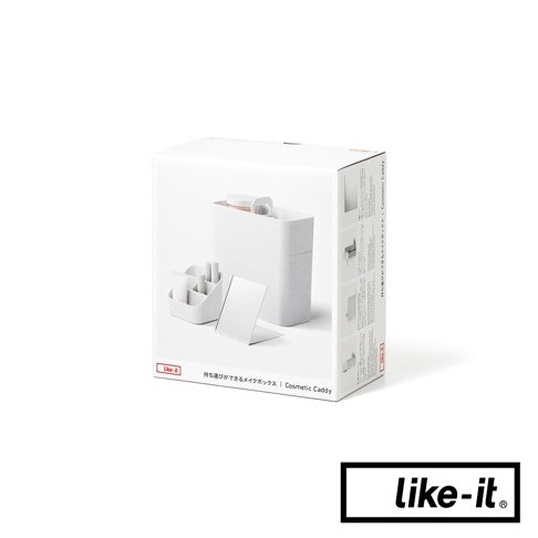 白色手提式雙層化妝品收納箱，配有化妝刷收納盒及化妝鏡，收納箱上部有粉色提把，整體為簡約設計。