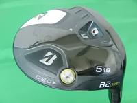 B2 HT 球道木桿 (桿身 SPEEDER NX BS40w)