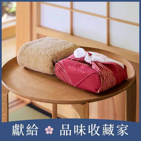 M_和緣紋樣風呂敷毛巾.jpg